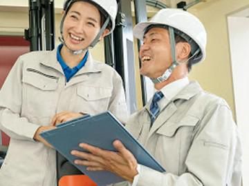 株式会社ネクストイノベーションのアルバイト・バイト求人情報-02