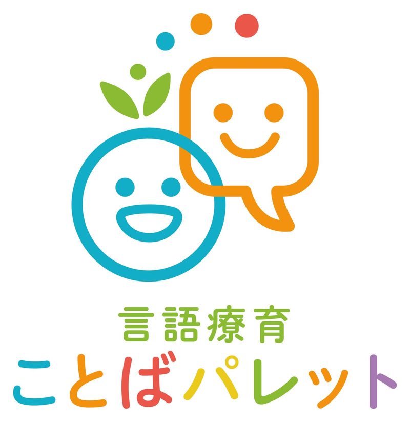 ことばパレット(株式会社フロリア)のアルバイト・バイト求人情報-02
