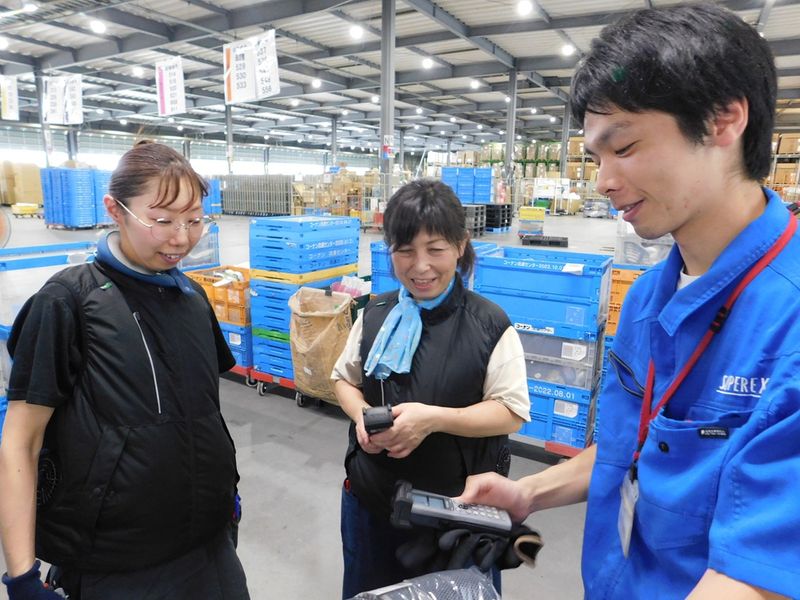 株式会社スーパーレックスの求人・転職情報