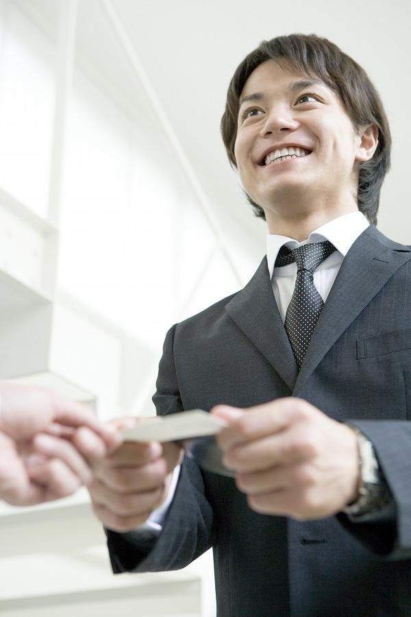 日本通信機器株式会社　宮崎営業所のアルバイト・バイト求人情報-04