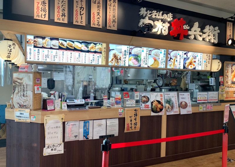 かつ丼とそばの店　中村丼兵衛のアルバイト・バイト求人情報-01