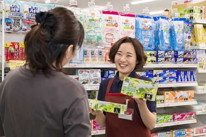 DCMニコット常呂店のアルバイト・バイト求人情報-03