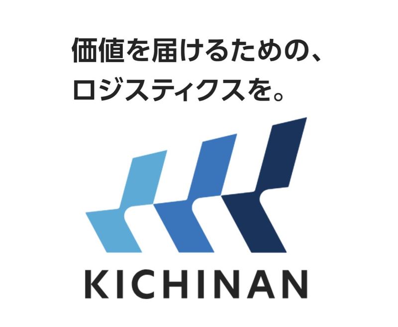 キチナングループ株式会社の求人・転職情報