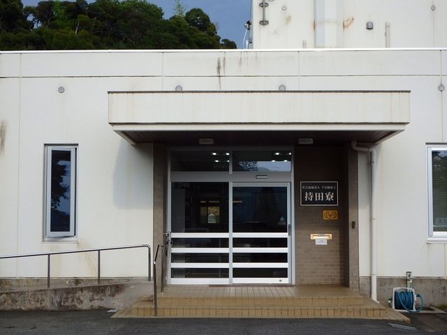 社会福祉法人千鳥福祉会　持田寮の求人・転職情報