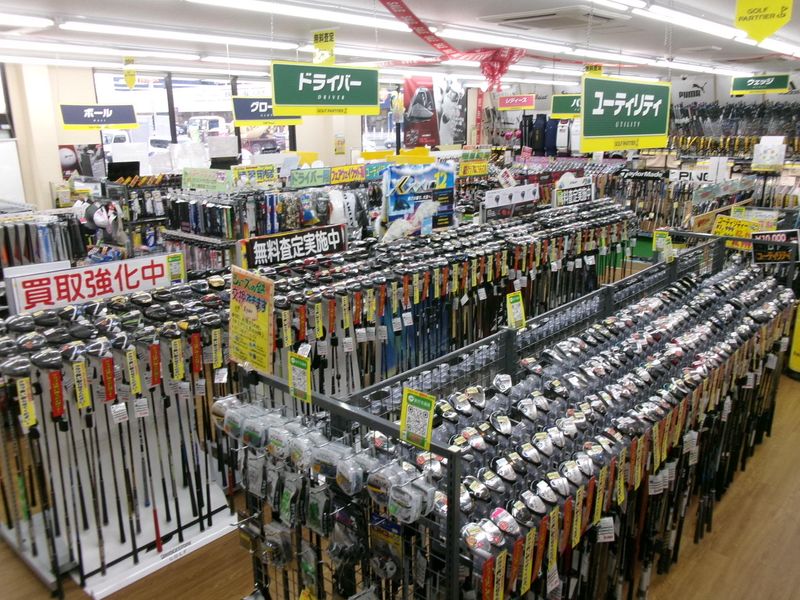 ゴルフパートナー粕屋店のアルバイト・バイト求人情報-02