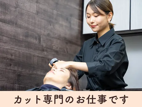 株式会社ハクブンの求人・転職情報