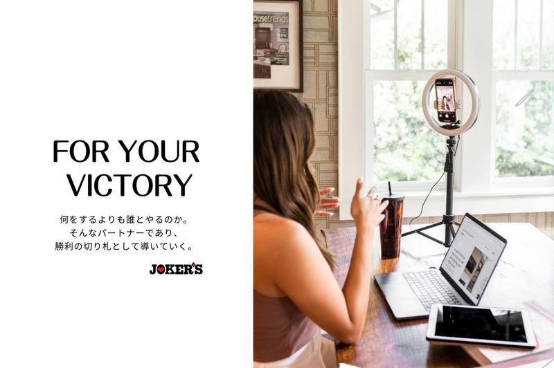 ＪＯＫＥＲ’Ｓ株式会社の求人・転職情報