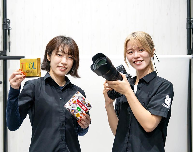 株式会社ヤマギシの求人・転職情報