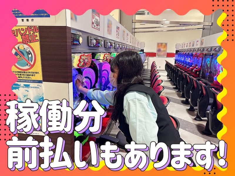 二楽ホールのアルバイト・バイト求人情報-04