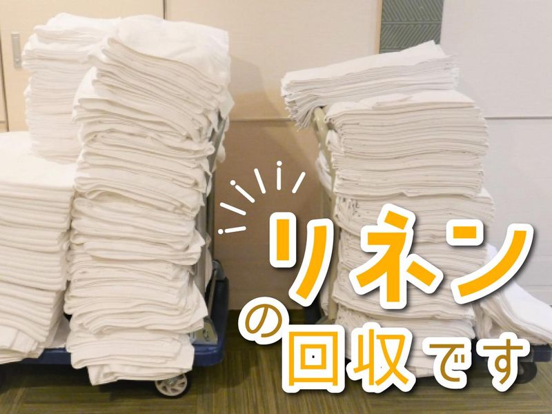 丸徳輸送株式会社の求人・転職情報