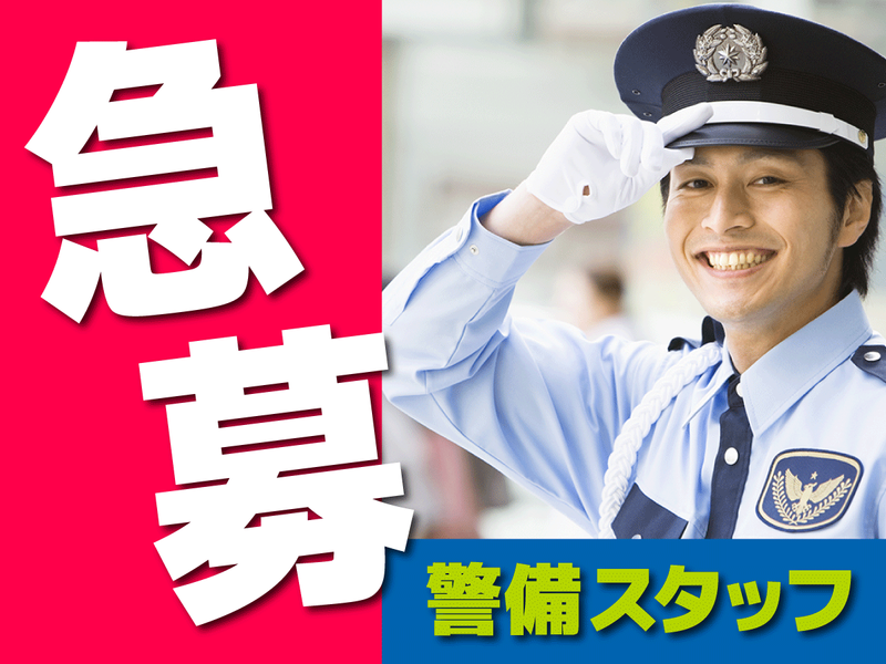 株式会社エムティーの求人・転職情報