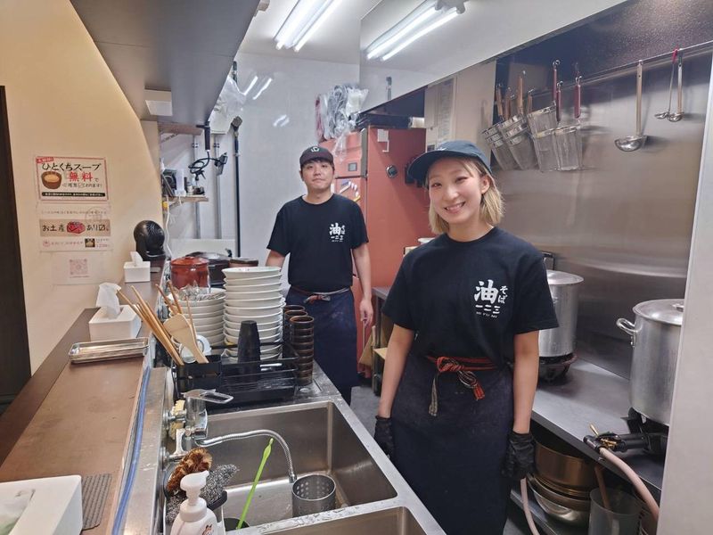 IIN合同会社の求人・転職情報