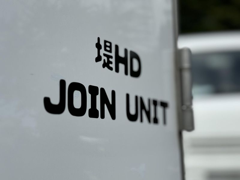 合同会社堤ホールディングスの求人・転職情報