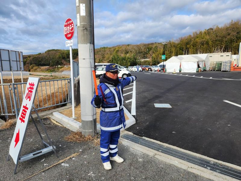 株式会社KAIEMの求人・転職情報