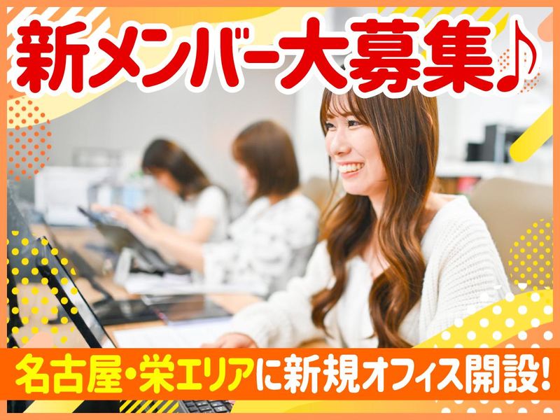 株式会社ＦｒａｎＫの求人・転職情報