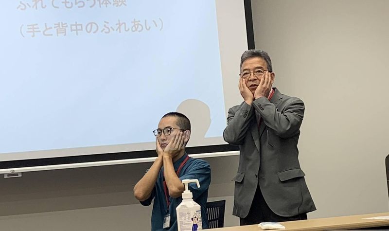 特定非営利活動法人ひろがり　ひろがりの宙のアルバイト・バイト求人情報-03