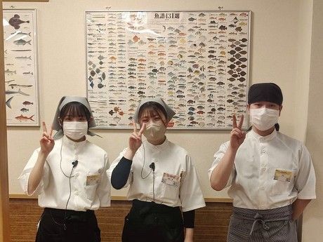 沼津魚がし鮨 流れ鮨　藤枝店