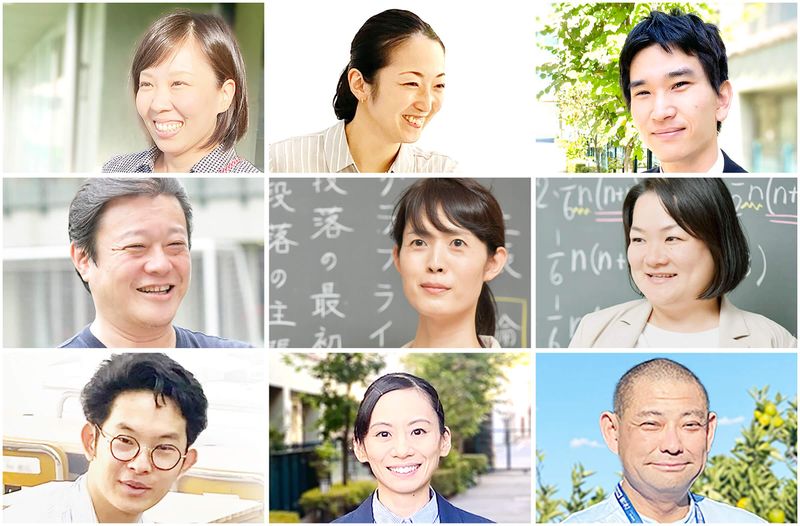 学校法人郁文館夢学園の求人・転職情報