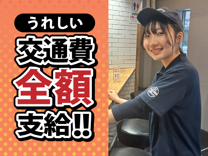 壱角家　浜松町店のアルバイト・バイト求人情報-16
