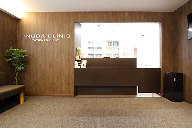 医療法人 鈇田クリニック(オノダクリニック)のアルバイト・バイト求人情報-02