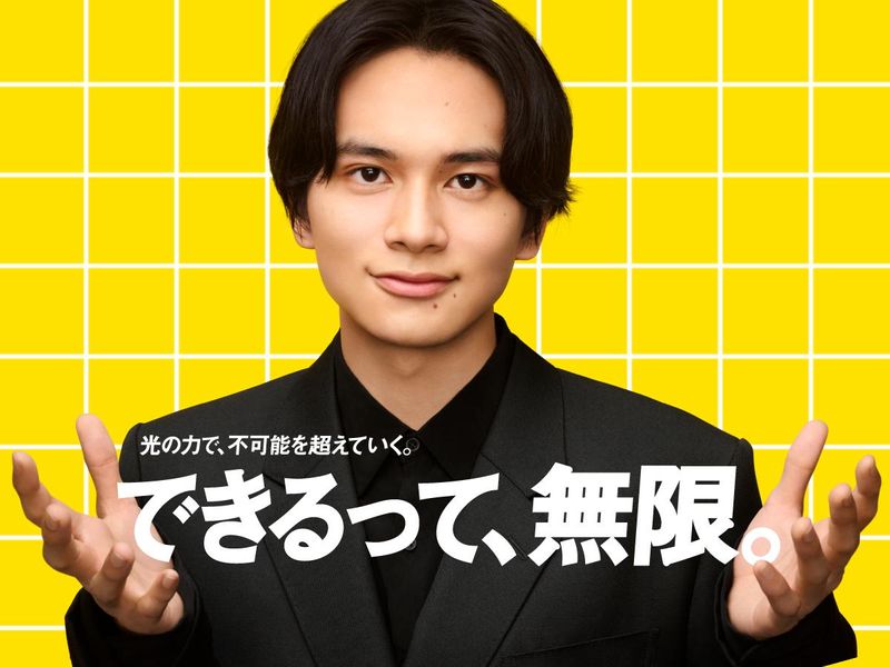 株式会社ニコン