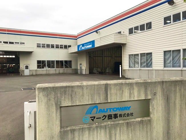 マーク商事株式会社のアルバイト・バイト求人情報-03