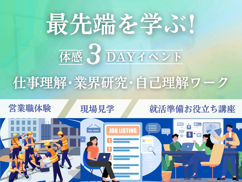島根電工株式会社
