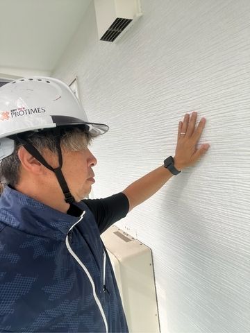 株式会社アステックペイント プロタイムズ事業部の求人・転職情報