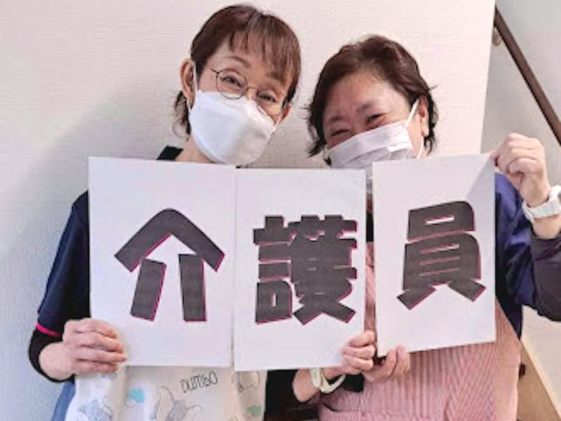 株式会社マークリアズの求人・転職情報