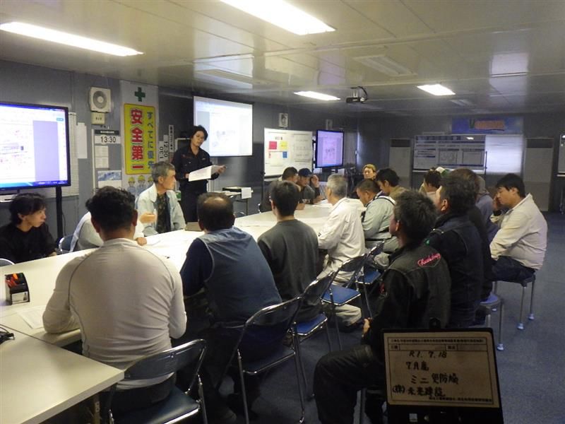 株式会社未来建設の求人・転職情報