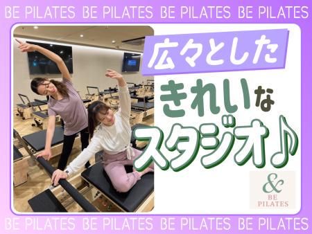 マシンピラティス専門スタジオ　BE Pilates&　セルバ甲南山手店(株式会社新生堂)のアルバイト・バイト求人情報-02
