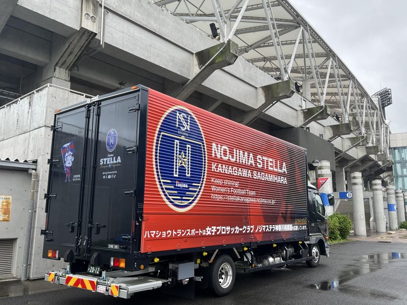 株式会社ハマショウトランスポート　相模原営業所のアルバイト・バイト求人情報-03