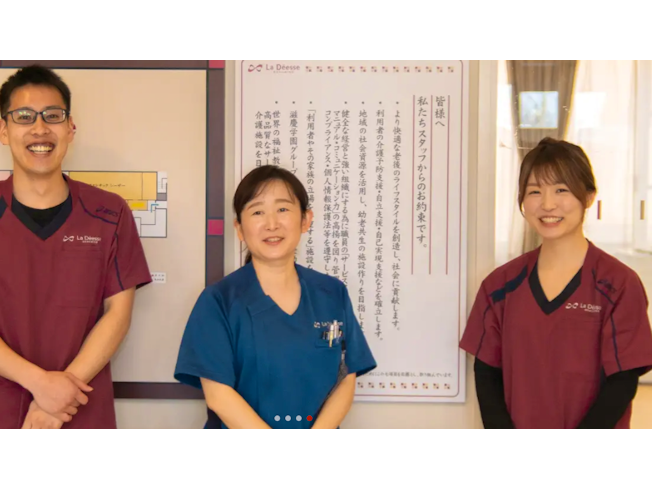 医療法人社団 慶心会のアルバイト・バイト求人情報-03