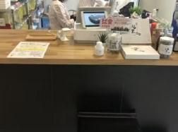 いちえ薬局　本店の求人情報