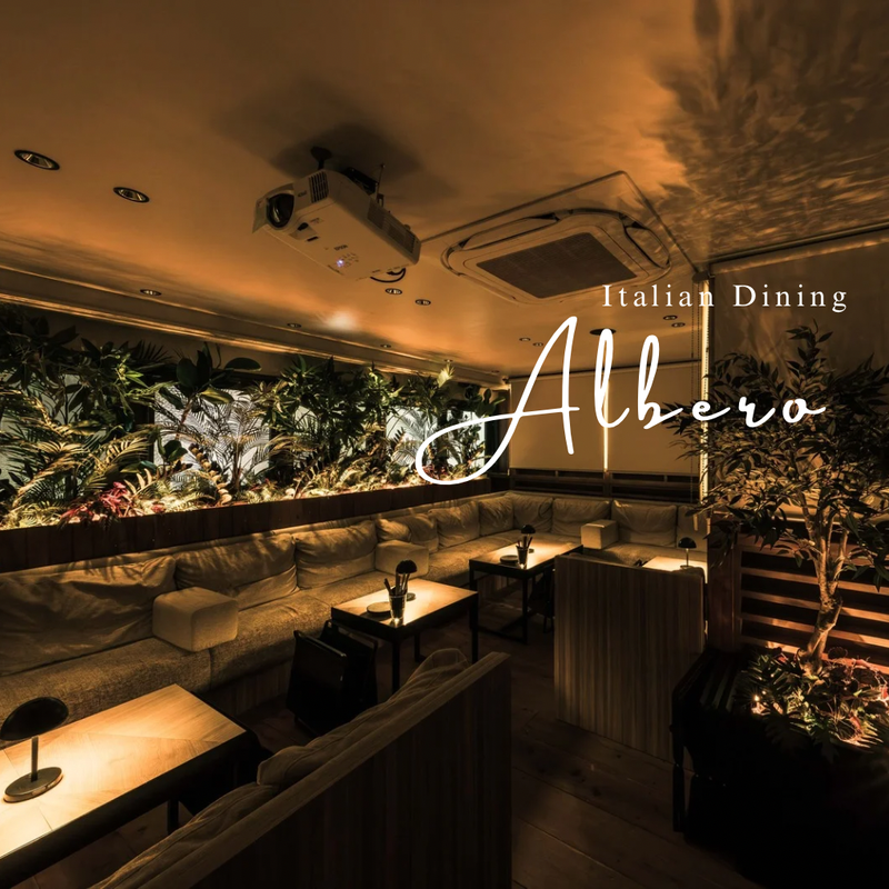 ダイニングバー　アルベロ　三宮店のアルバイト・バイト求人情報-27