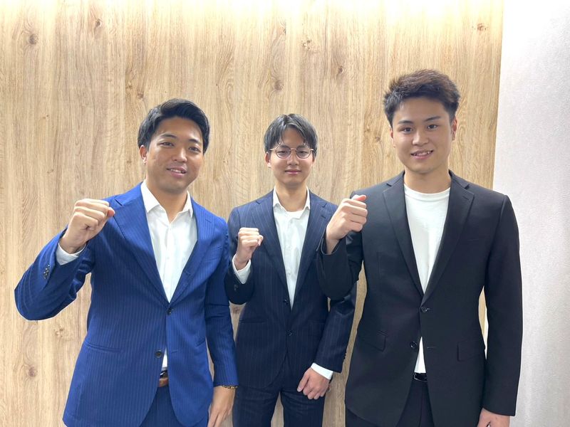 株式会社ソヴリックコーポレーションの求人・転職情報