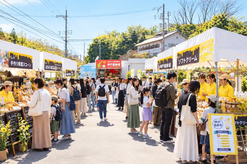 株式会社トーマスのアルバイト・バイト求人情報-01