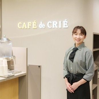 カフェ・ド・クリエ　岡本店の求人情報