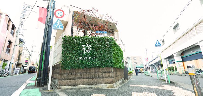 株式会社more　デイ・プラス　モア世田谷千歳船橋のアルバイト・バイト求人情報-04