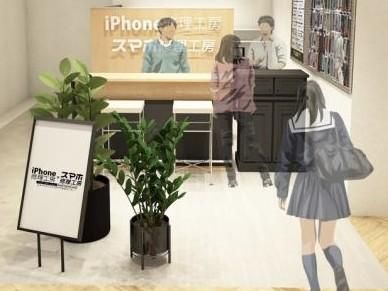 スマホ修理工房　上野店のアルバイト・バイト求人情報-02