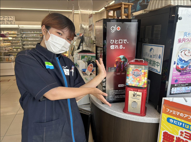 株式会社 Global Communications/ファミリーマート小樽運河店のアルバイト・バイト求人情報-04