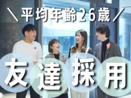 FIDIA SOLUTIONS株式会社の求人・転職情報