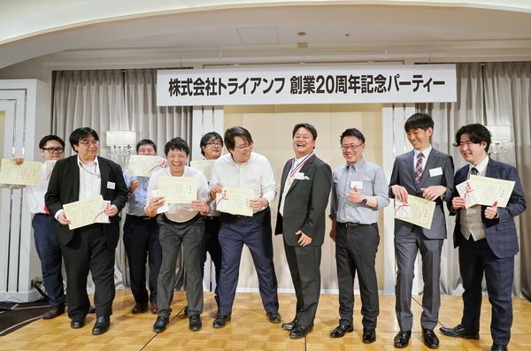 株式会社トライアンフの求人情報