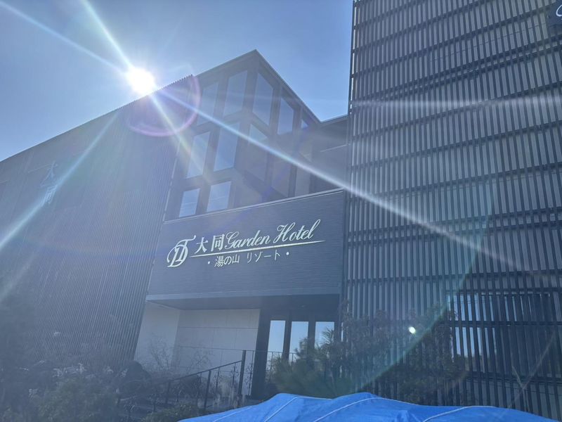 エイトリレーションズ株式会社の求人・転職情報