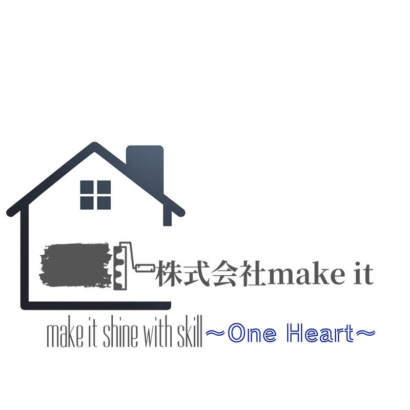 株式会社ｍａｋｅ　ｉｔの求人・転職情報