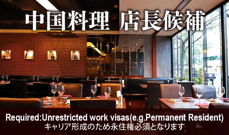 株式会社コメールの求人・転職情報