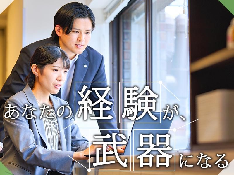 株式会社GenkiGlobalDiningConceptsの求人・転職情報