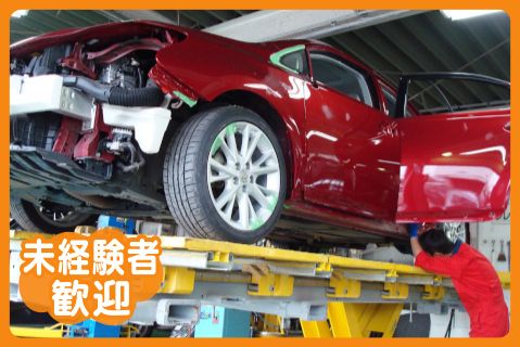 有限会社サンケイカードックの求人・転職情報