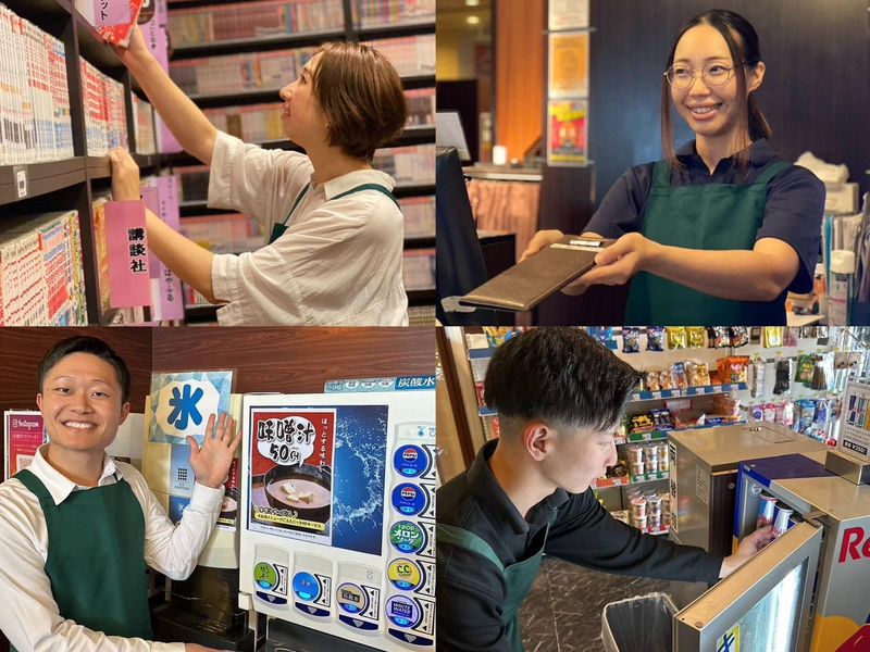 サイバック龍ヶ崎店（アイ・カフェ株式会社）の求人・転職情報