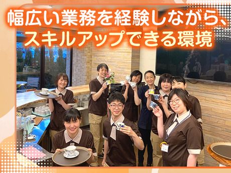 クラーチ　溝の口のアルバイト・バイト求人情報-36